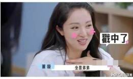 娱乐圈吃瓜爆料,揭秘明星背后的秘密与真相