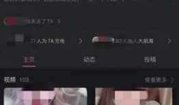 吃瓜视频在线观看免费版 网红大可乐,吃瓜视频免费版带你领略网络红人风采